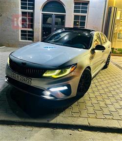 کیا ئۆپتیما